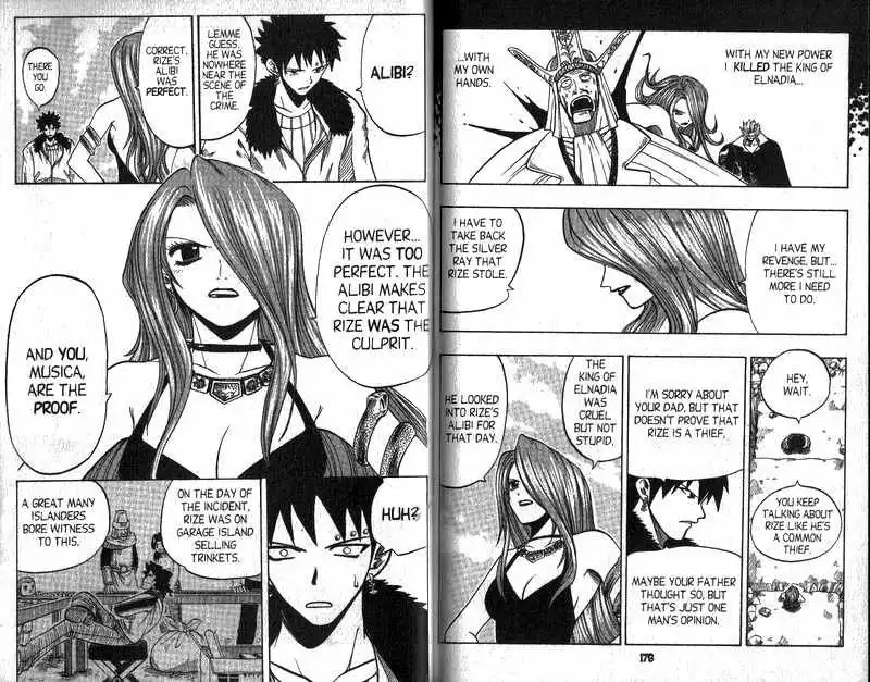 Rave Master Chapter 88 4